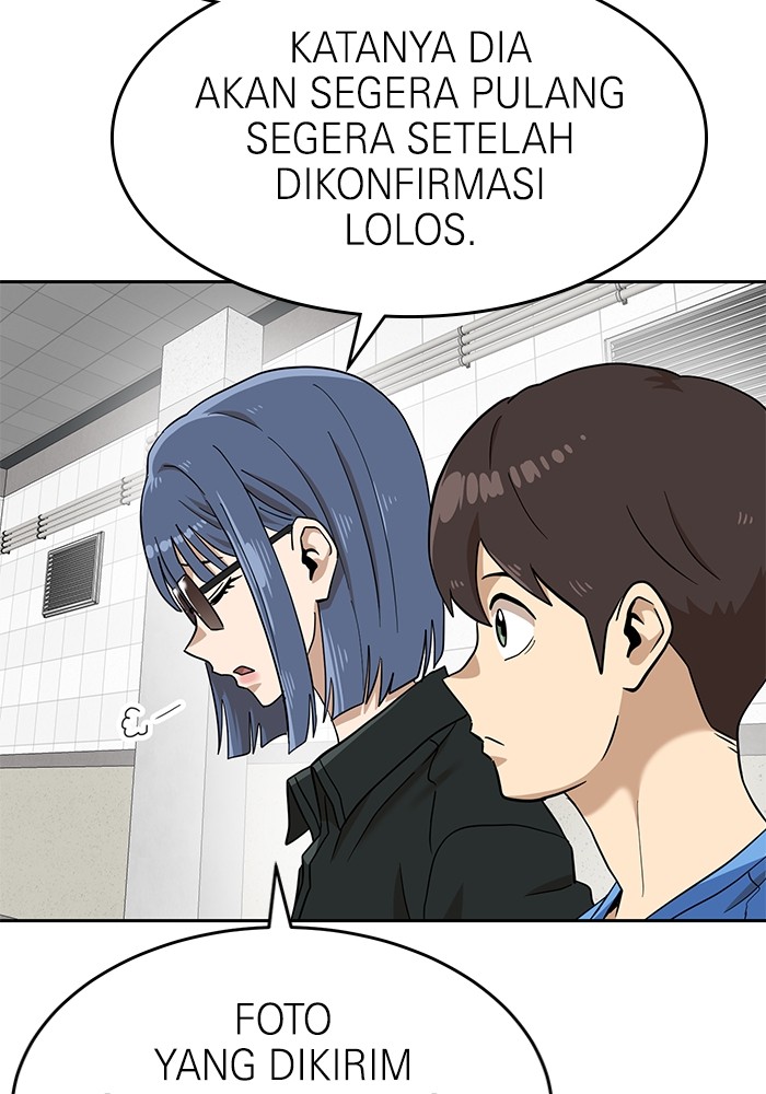 Double Click Chapter 140 - halaman 21
