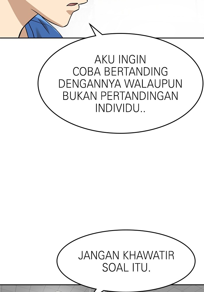 Double Click Chapter 140 - halaman 23
