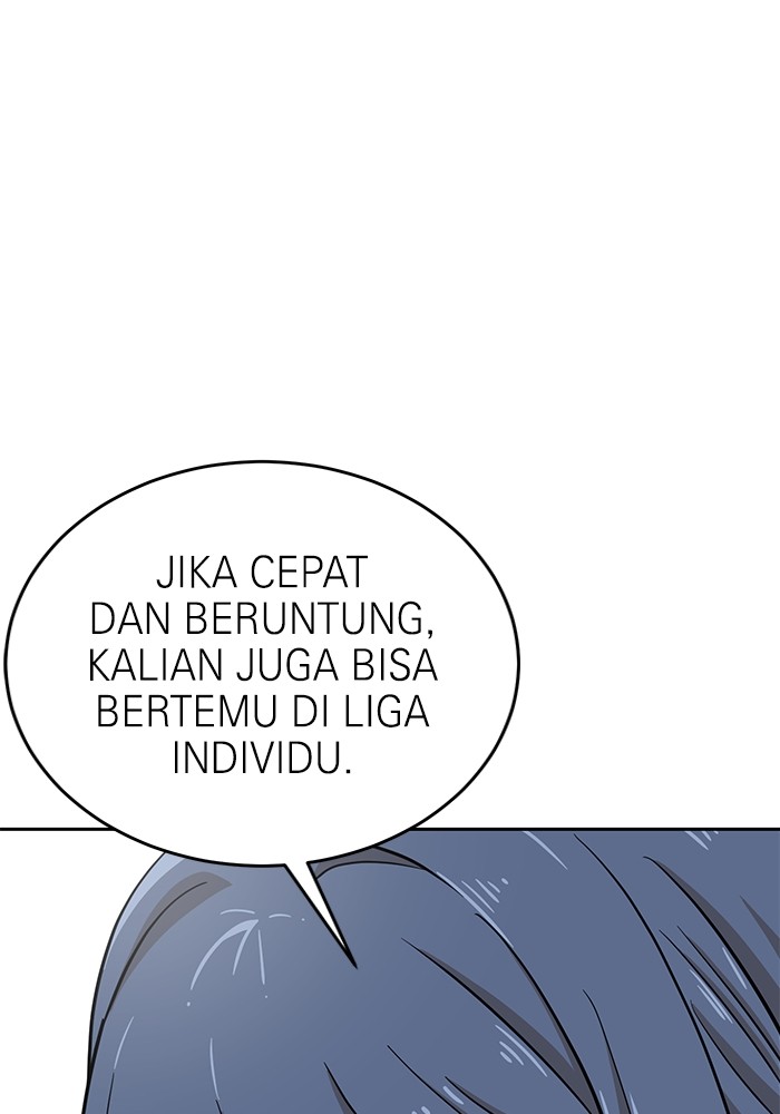 Double Click Chapter 140 - halaman 25