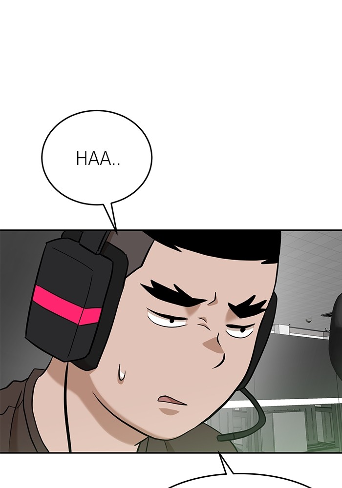 Double Click Chapter 140 - halaman 29