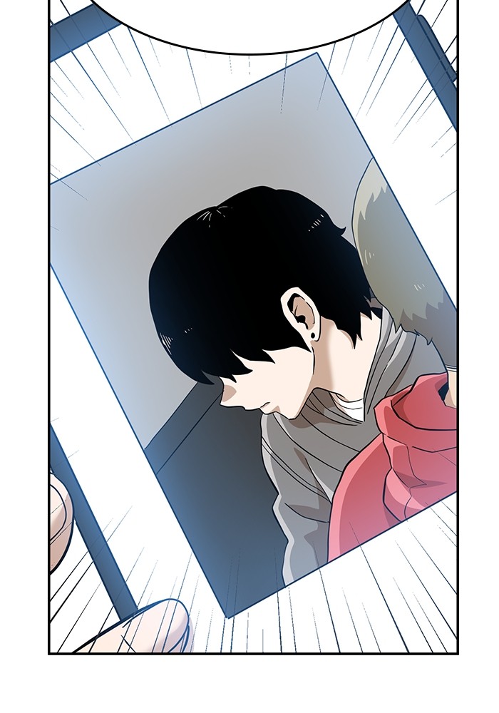 Double Click Chapter 140 - halaman 3