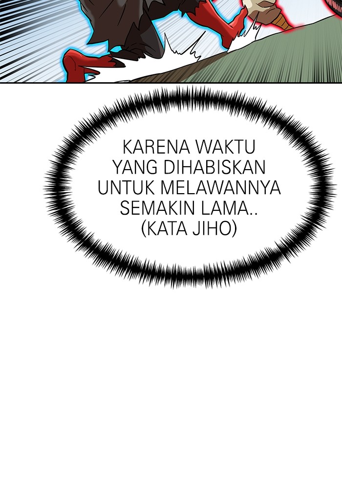 Double Click Chapter 140 - halaman 36