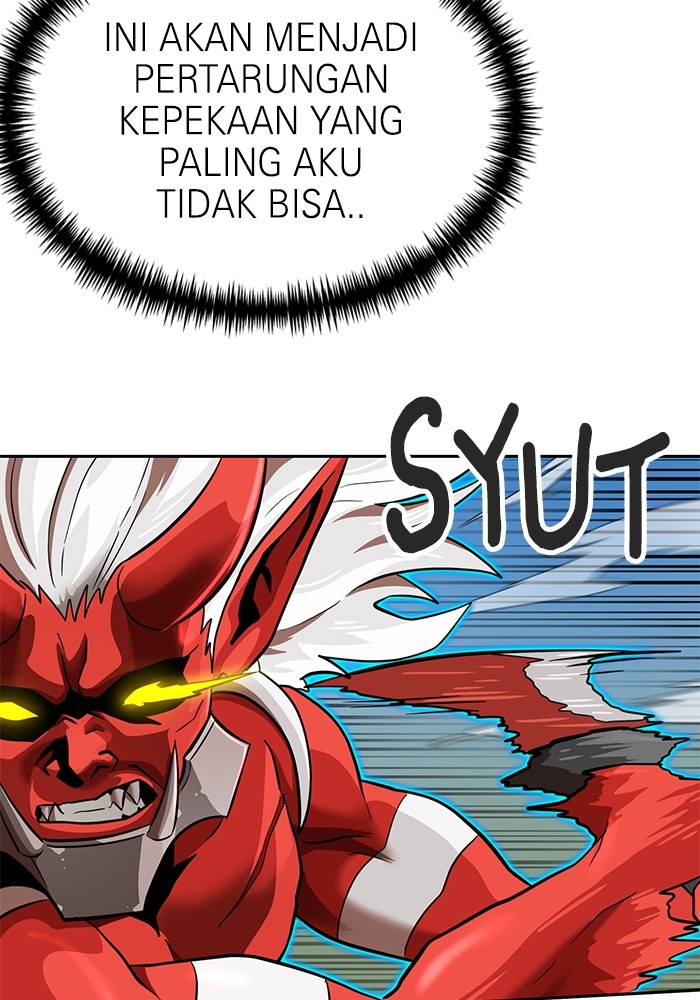 Double Click Chapter 140 - halaman 39