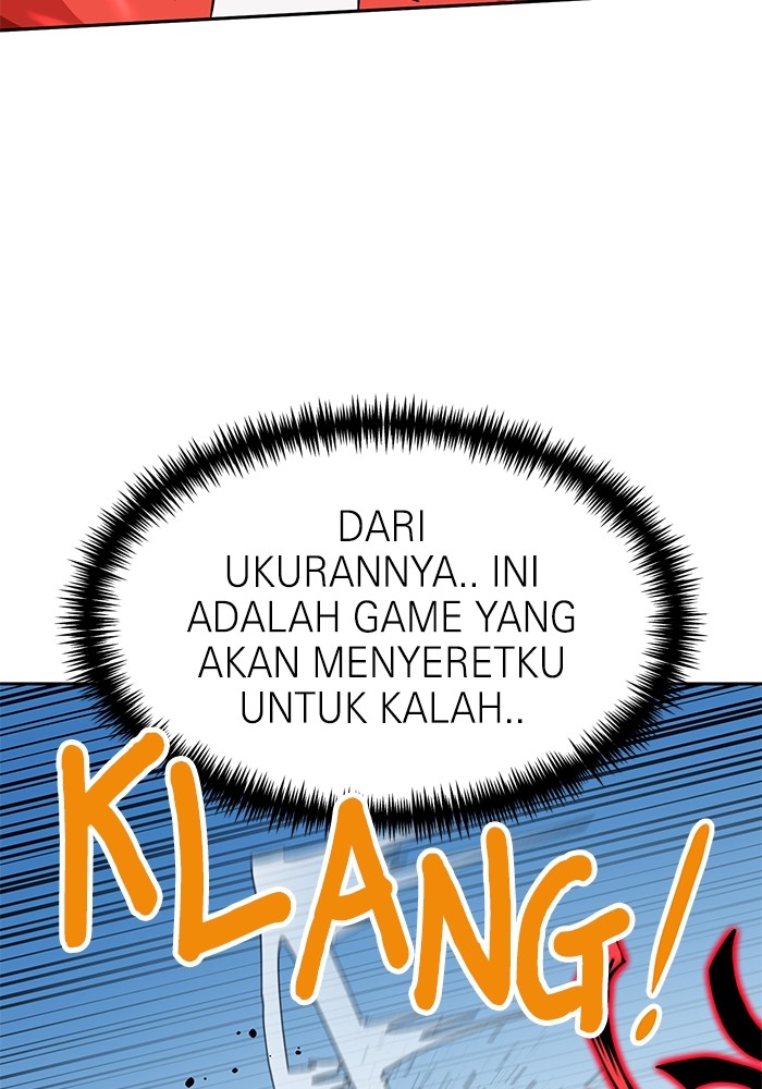 Double Click Chapter 140 - halaman 40