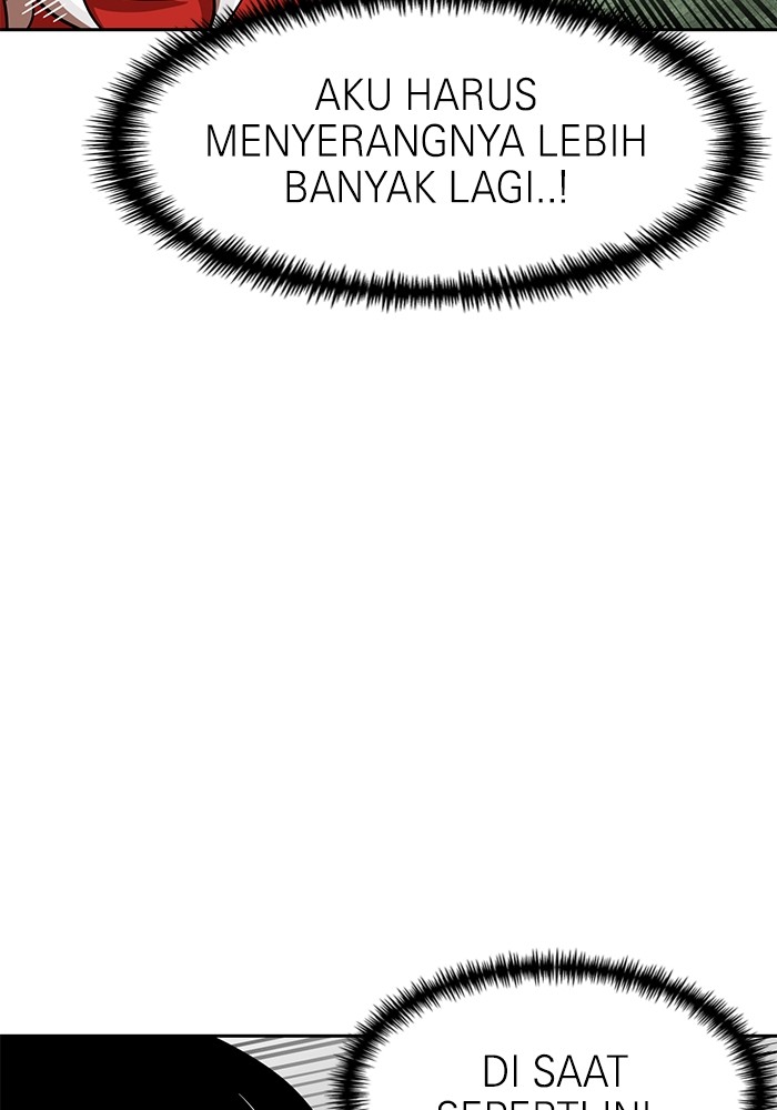 Double Click Chapter 140 - halaman 45