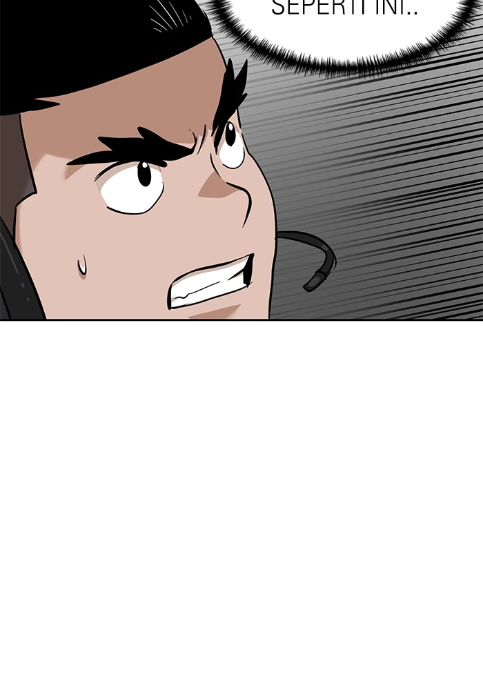 Double Click Chapter 140 - halaman 46