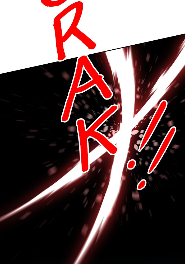 Double Click Chapter 140 - halaman 49