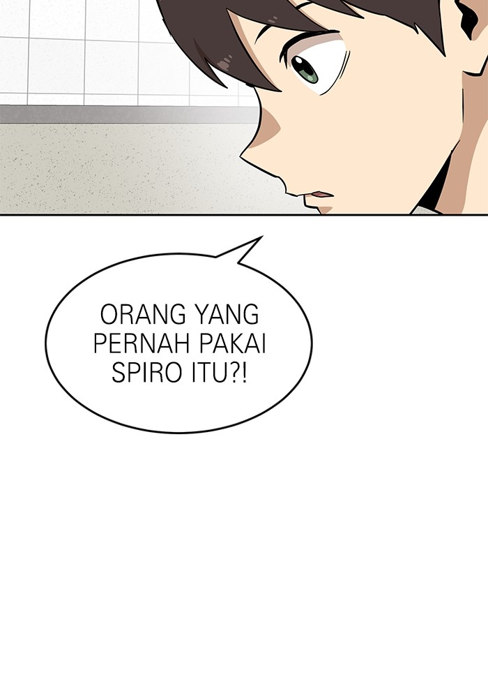 Double Click Chapter 140 - halaman 5