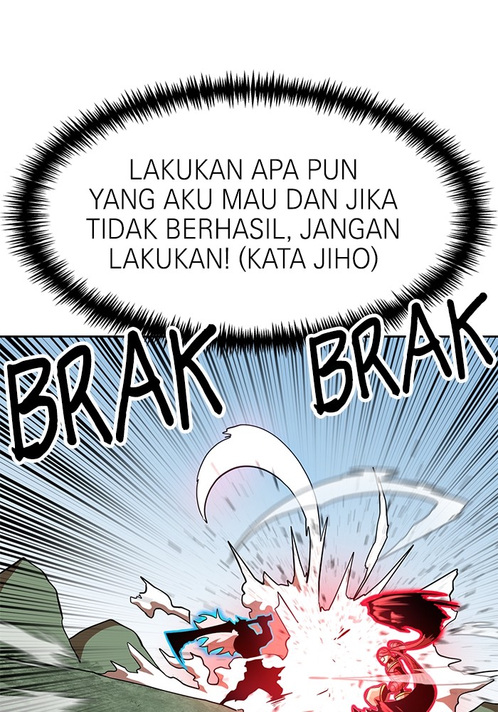 Double Click Chapter 140 - halaman 52