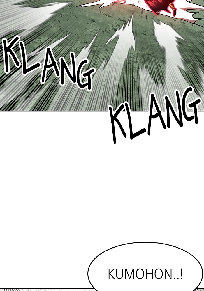 Double Click Chapter 140 - halaman 53