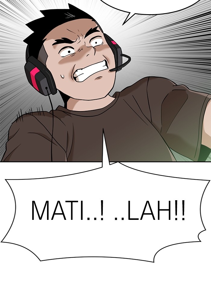 Double Click Chapter 140 - halaman 54