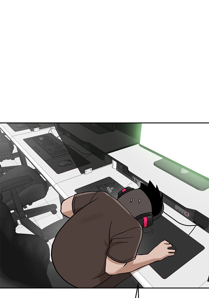 Double Click Chapter 140 - halaman 60