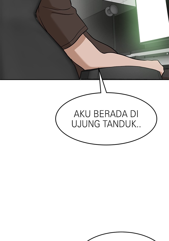 Double Click Chapter 140 - halaman 64