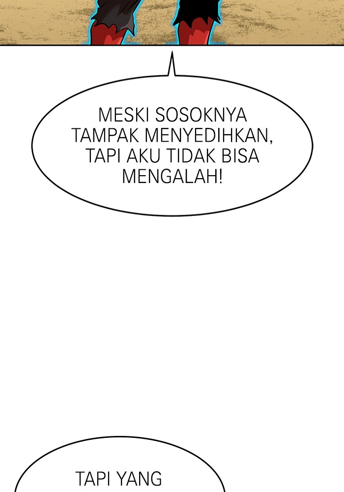 Double Click Chapter 140 - halaman 70