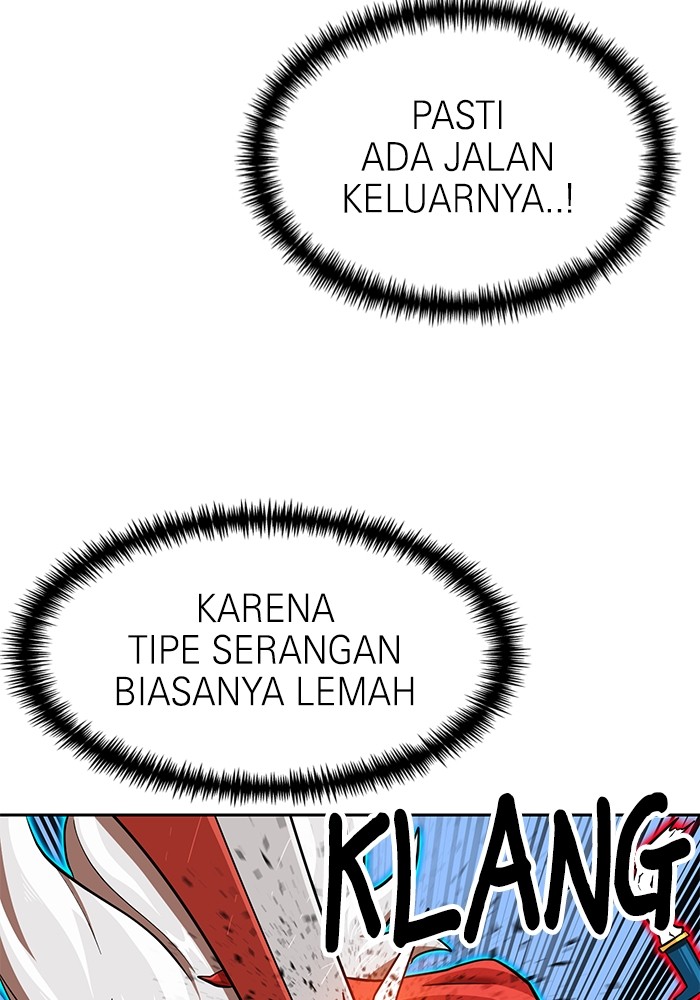 Double Click Chapter 140 - halaman 77