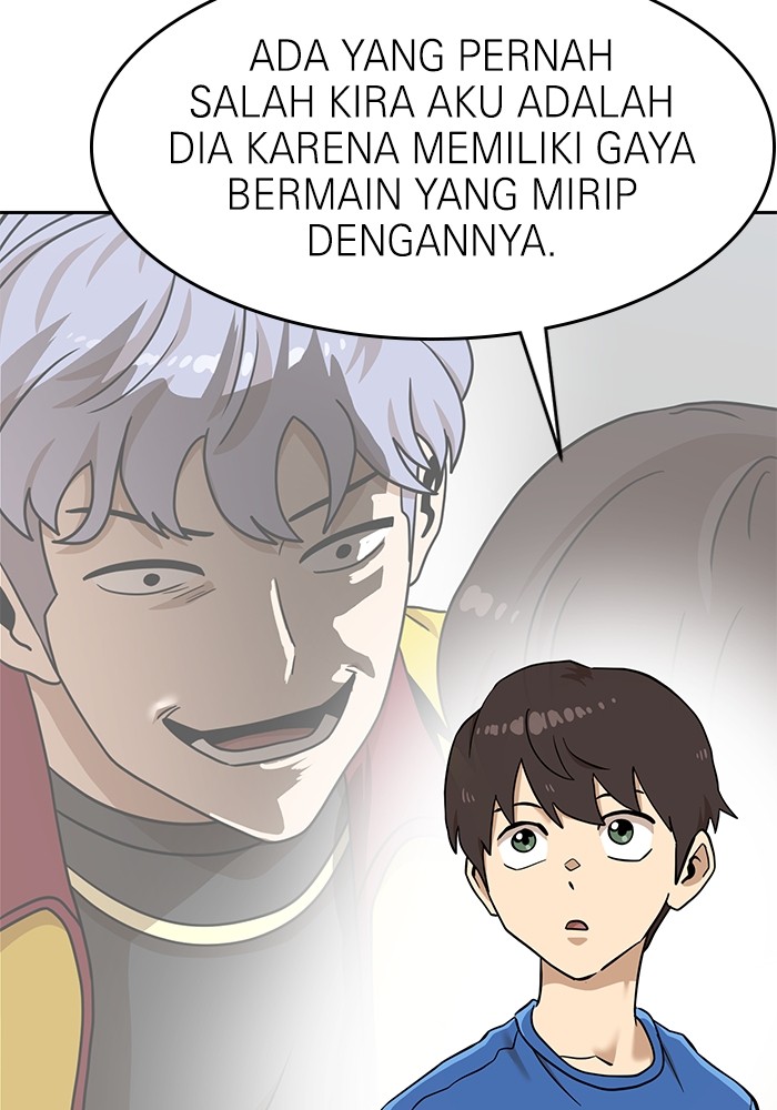 Double Click Chapter 140 - halaman 8
