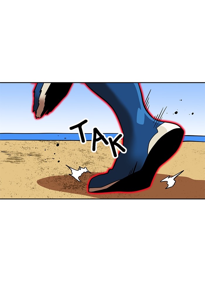 Double Click Chapter 140 - halaman 80