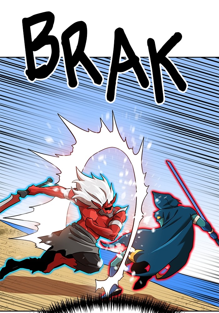 Double Click Chapter 140 - halaman 81