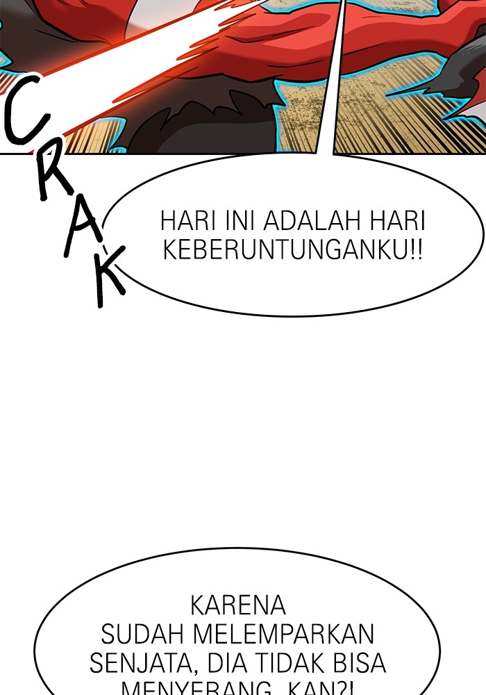 Double Click Chapter 140 - halaman 87