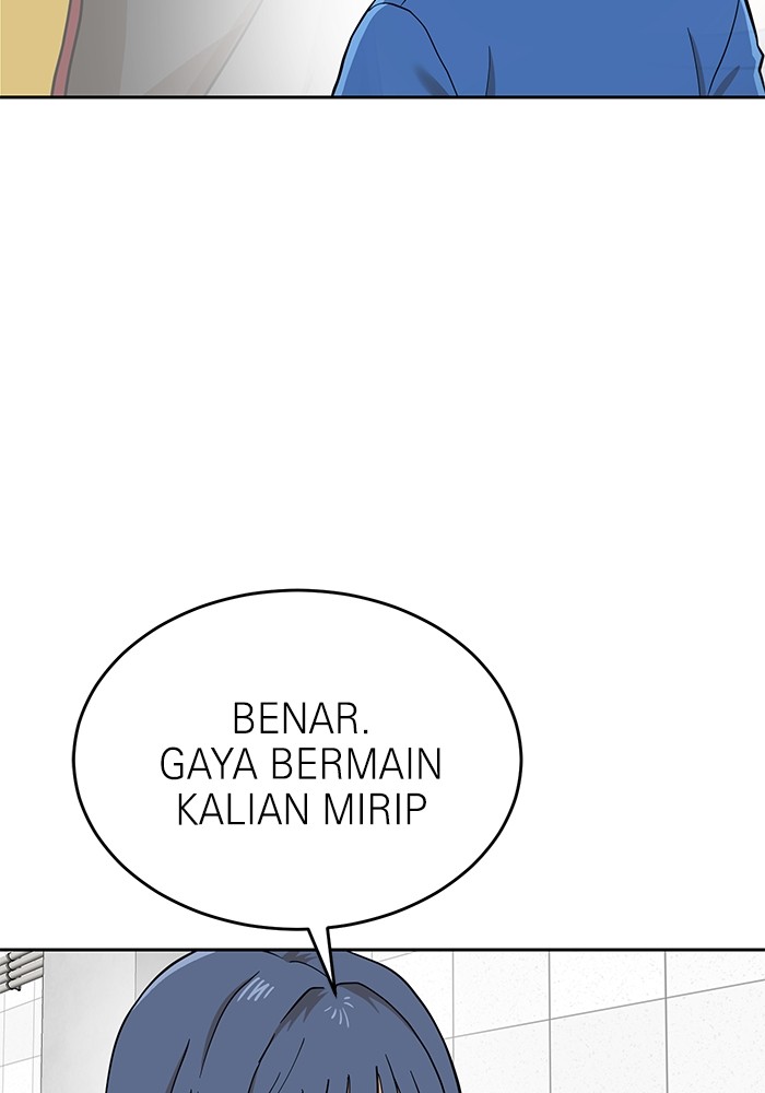 Double Click Chapter 140 - halaman 9