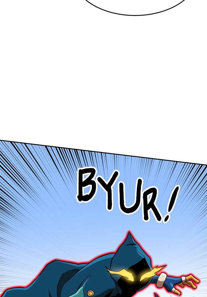 Double Click Chapter 140 - halaman 91