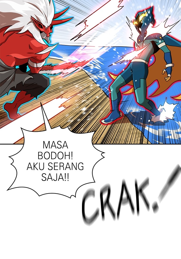 Double Click Chapter 140 - halaman 95