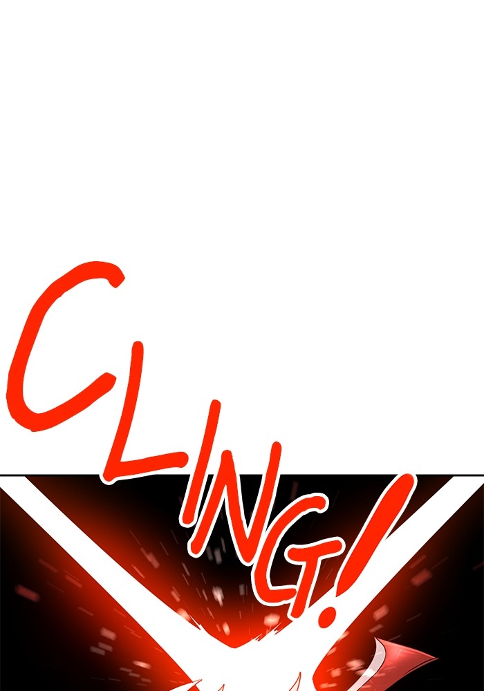 Double Click Chapter 140 - halaman 96