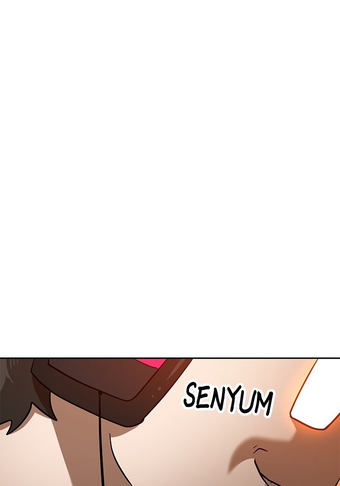 Double Click Chapter 140 - halaman 98