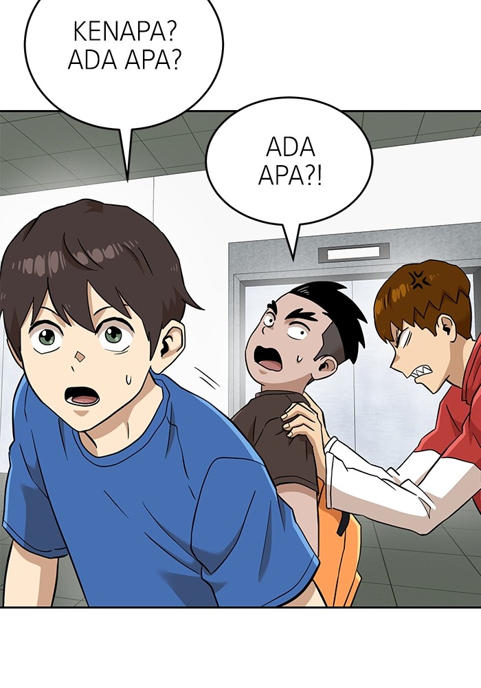 Double Click Chapter 141 - halaman 104