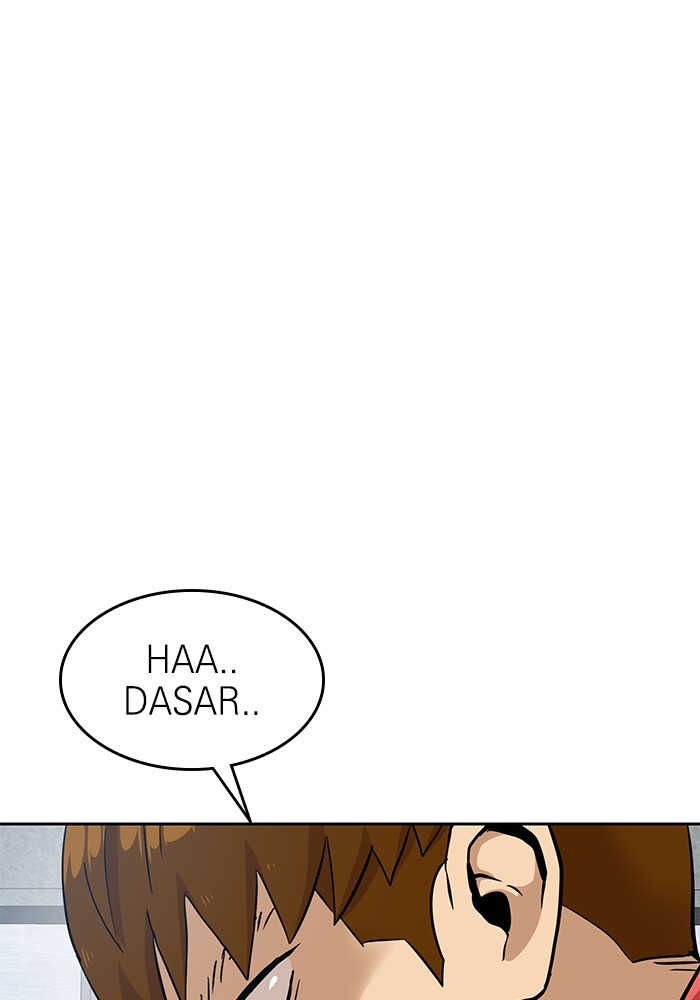 Double Click Chapter 141 - halaman 105
