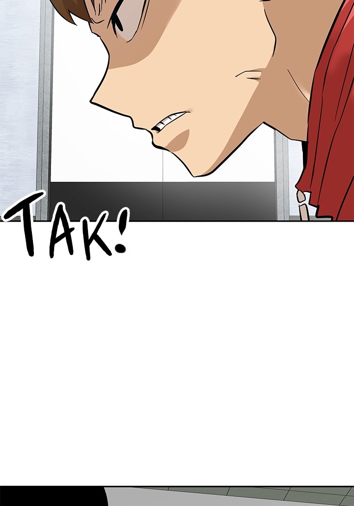 Double Click Chapter 141 - halaman 106
