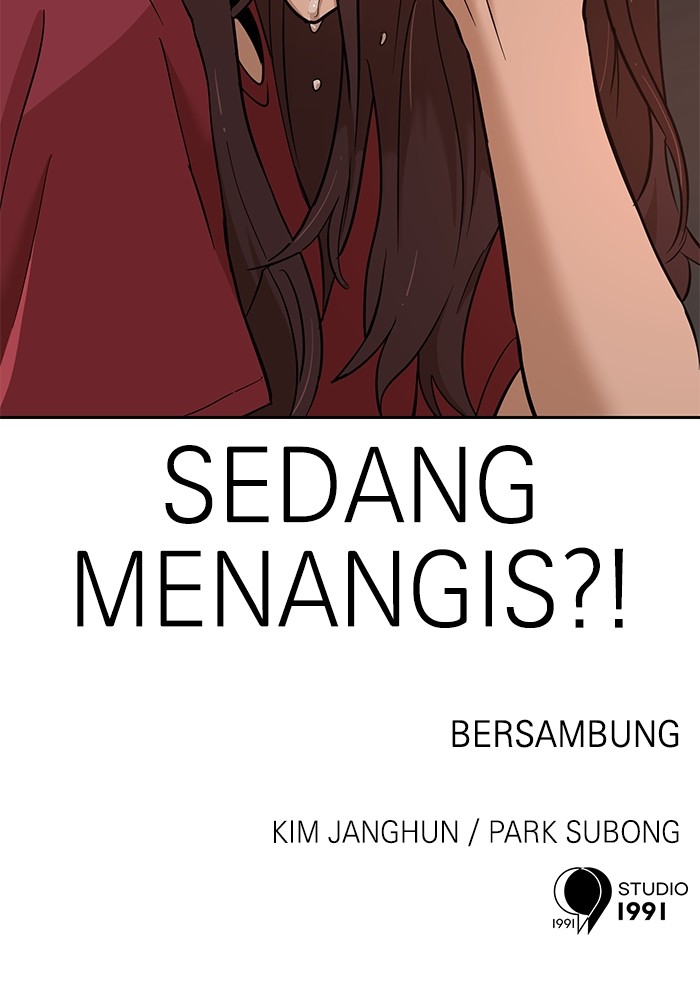 Double Click Chapter 141 - halaman 111