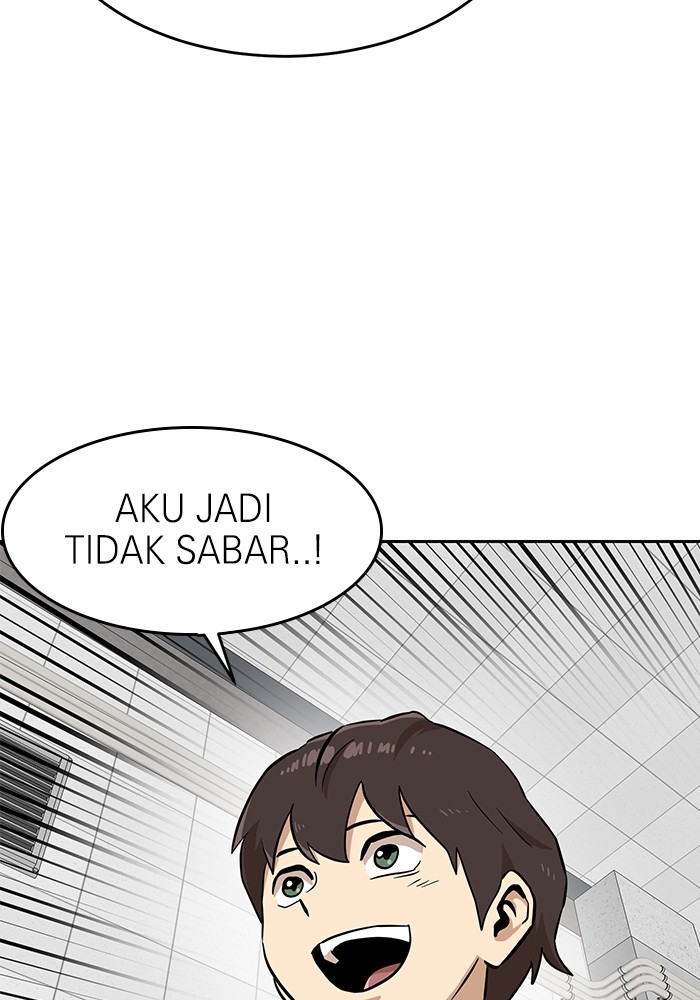 Double Click Chapter 141 - halaman 13