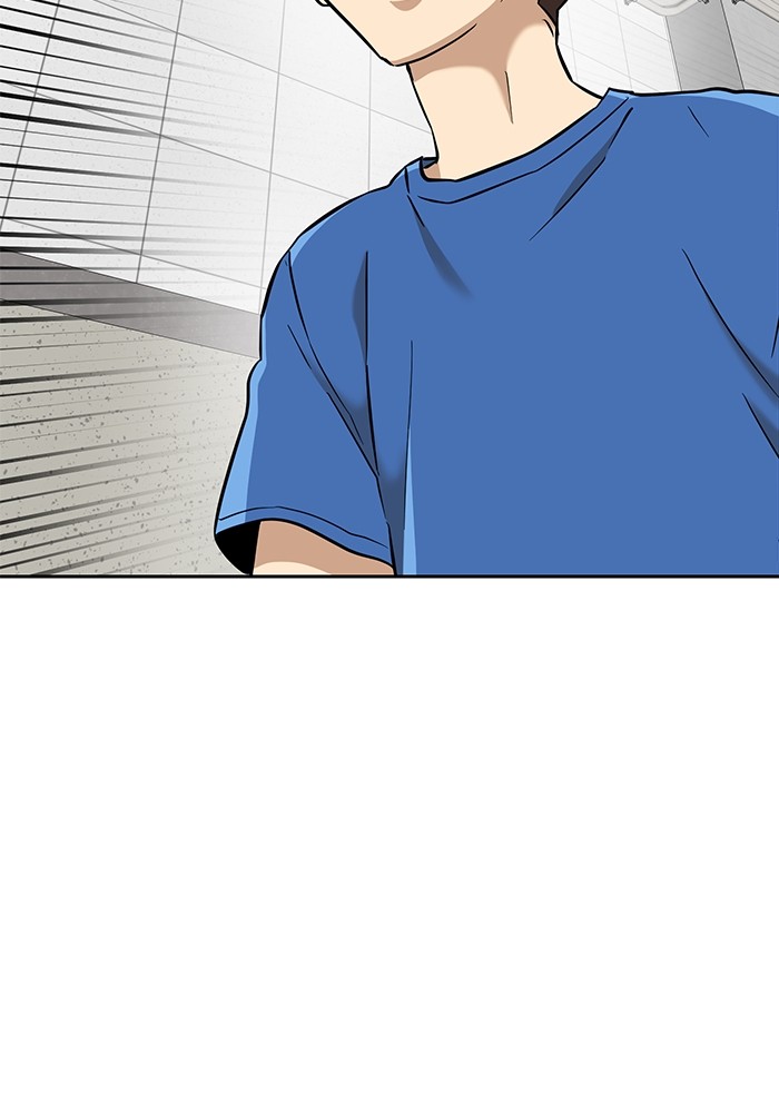 Double Click Chapter 141 - halaman 14