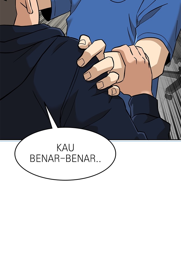 Double Click Chapter 141 - halaman 16