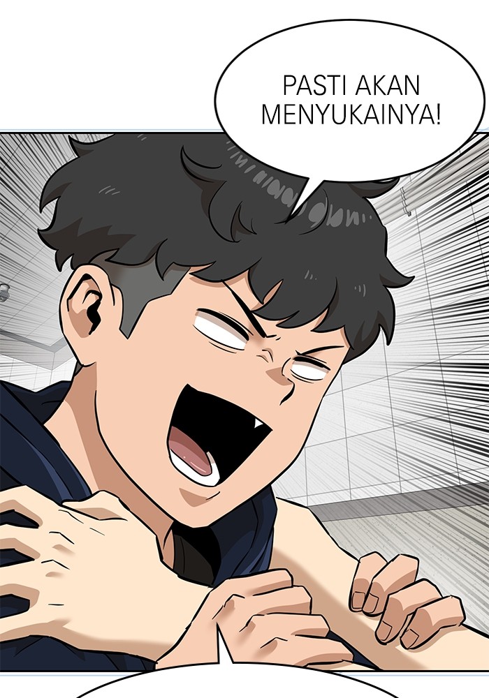 Double Click Chapter 141 - halaman 17