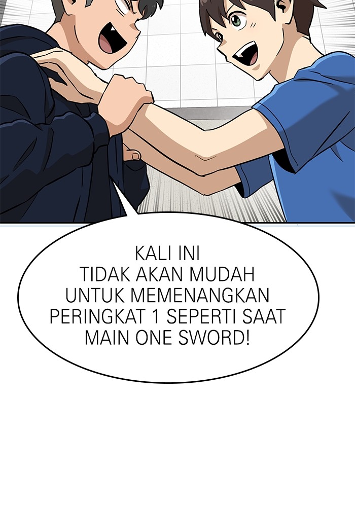 Double Click Chapter 141 - halaman 19