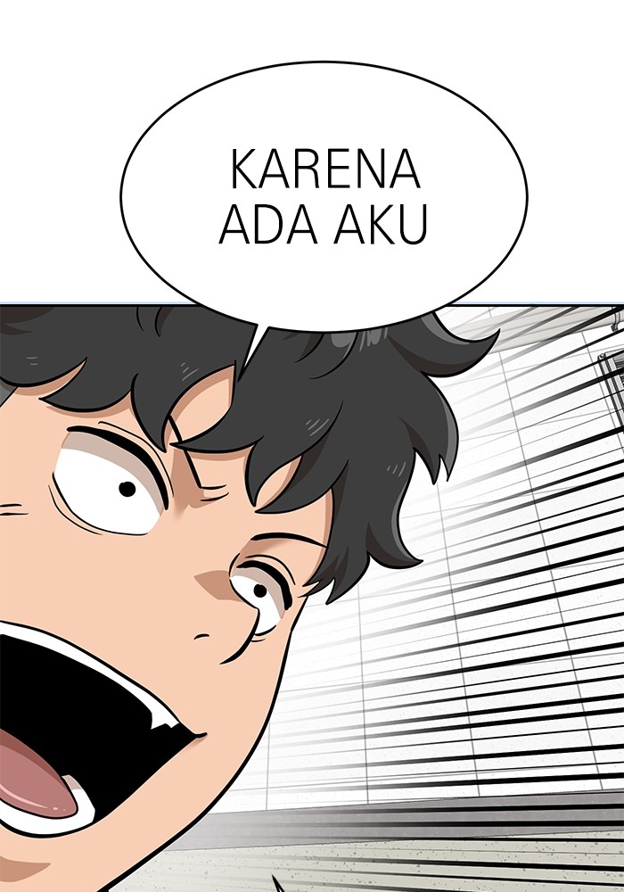 Double Click Chapter 141 - halaman 20