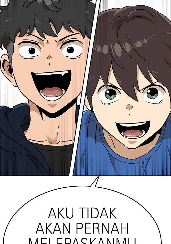 Double Click Chapter 141 - halaman 22