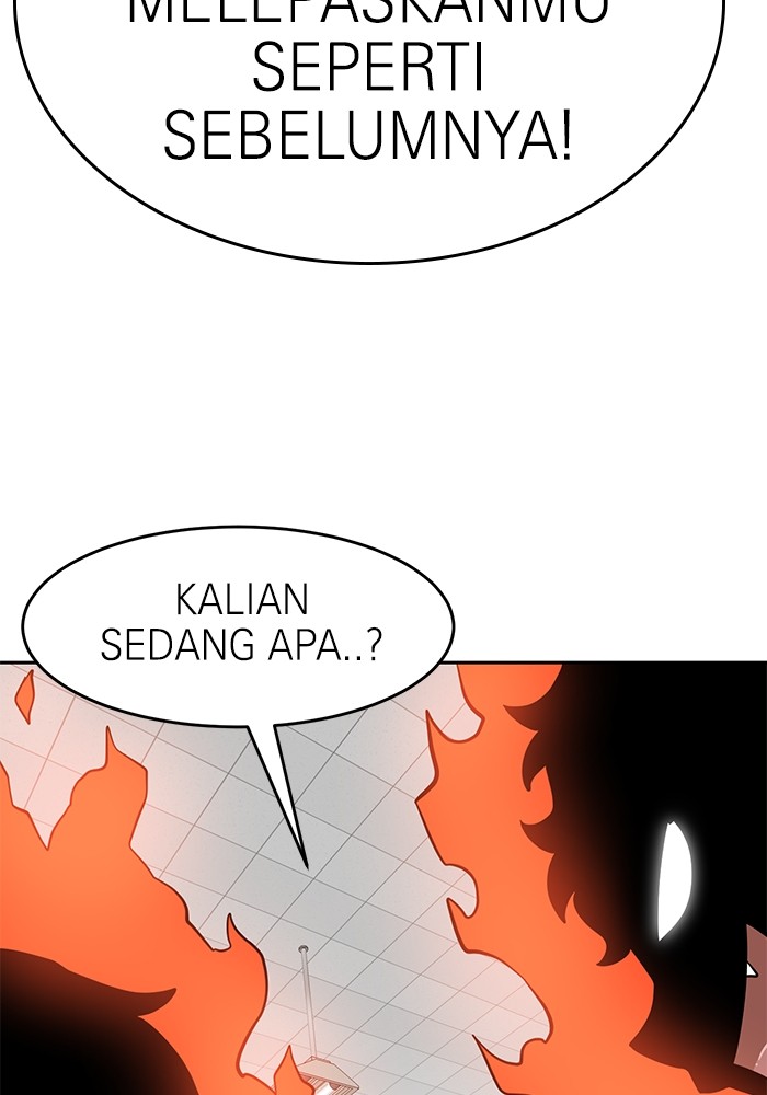 Double Click Chapter 141 - halaman 23