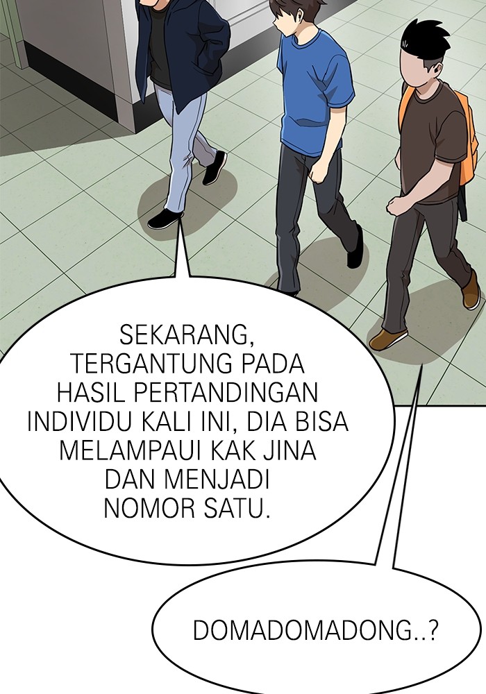 Double Click Chapter 141 - halaman 27