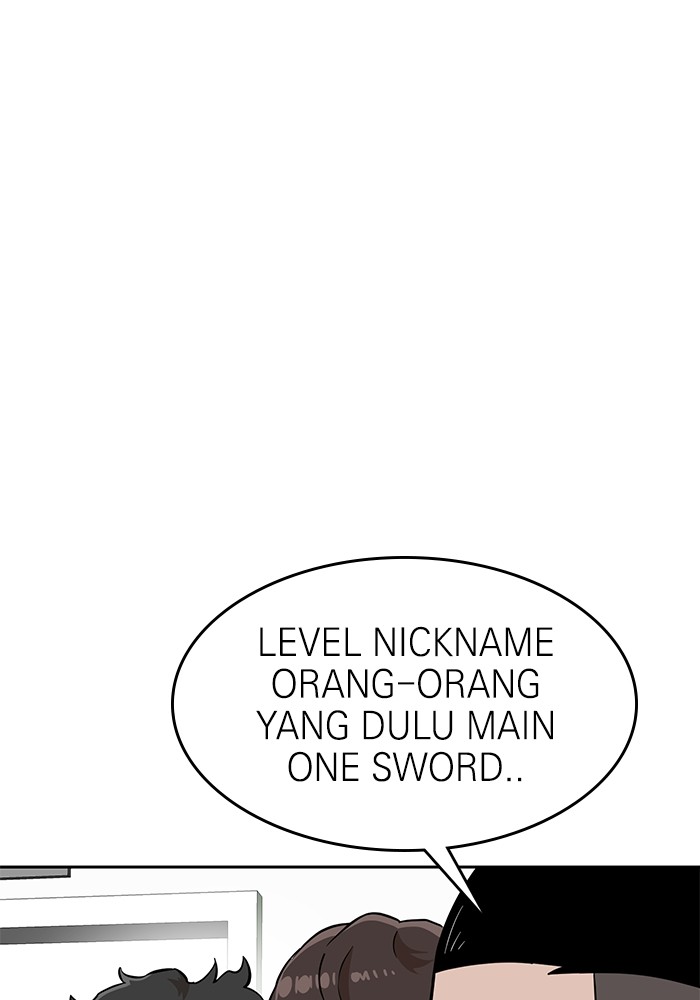 Double Click Chapter 141 - halaman 29