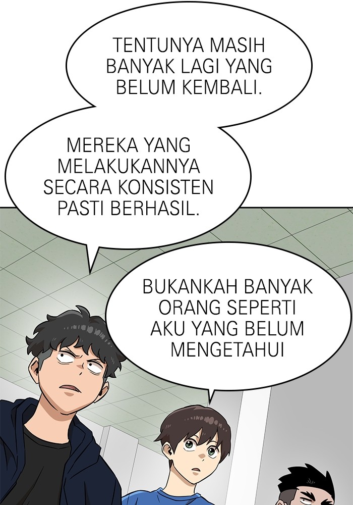 Double Click Chapter 141 - halaman 31