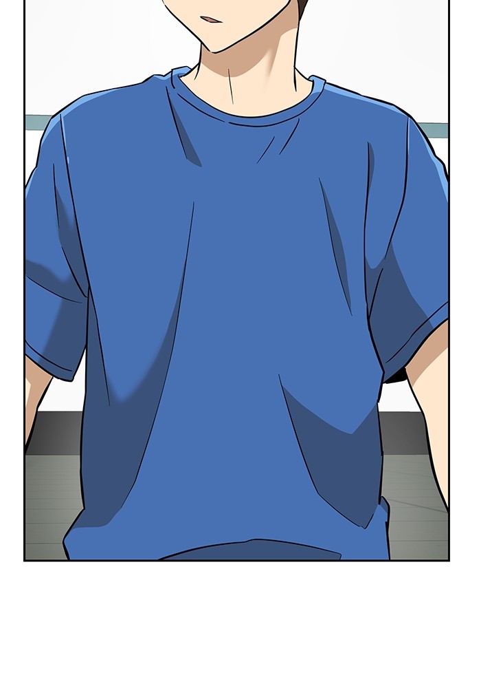 Double Click Chapter 141 - halaman 35