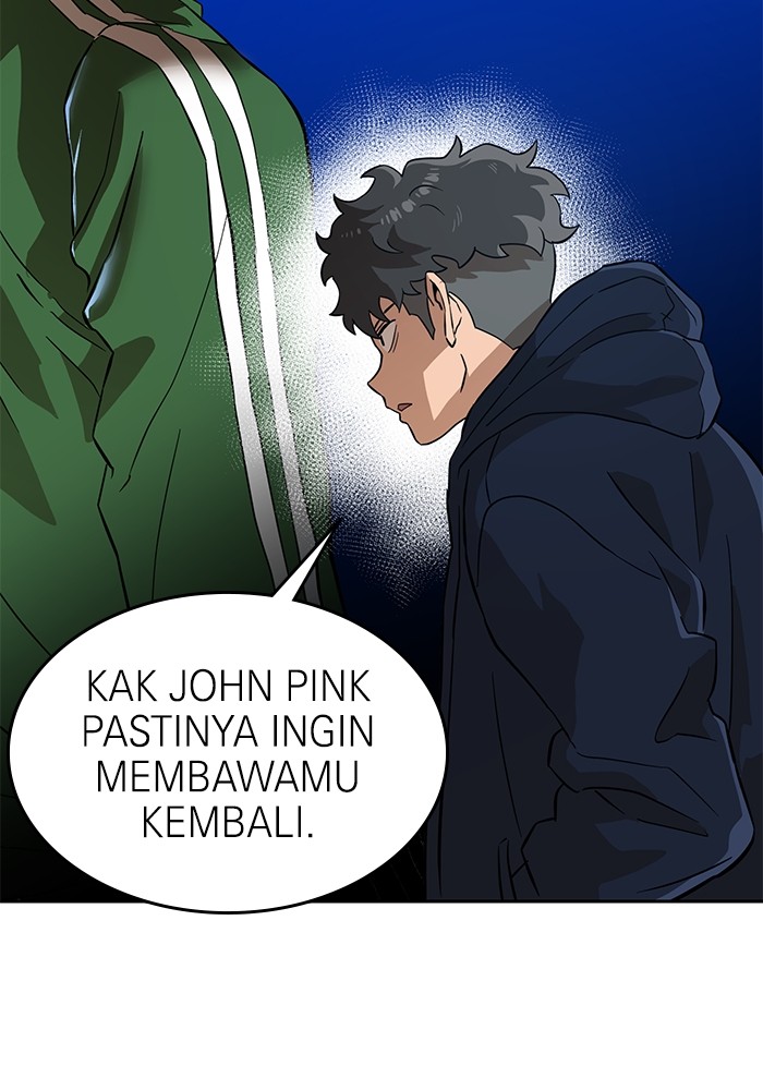 Double Click Chapter 141 - halaman 37
