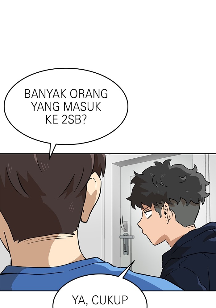 Double Click Chapter 141 - halaman 38