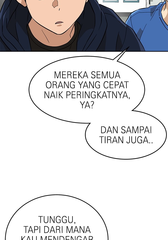 Double Click Chapter 141 - halaman 40