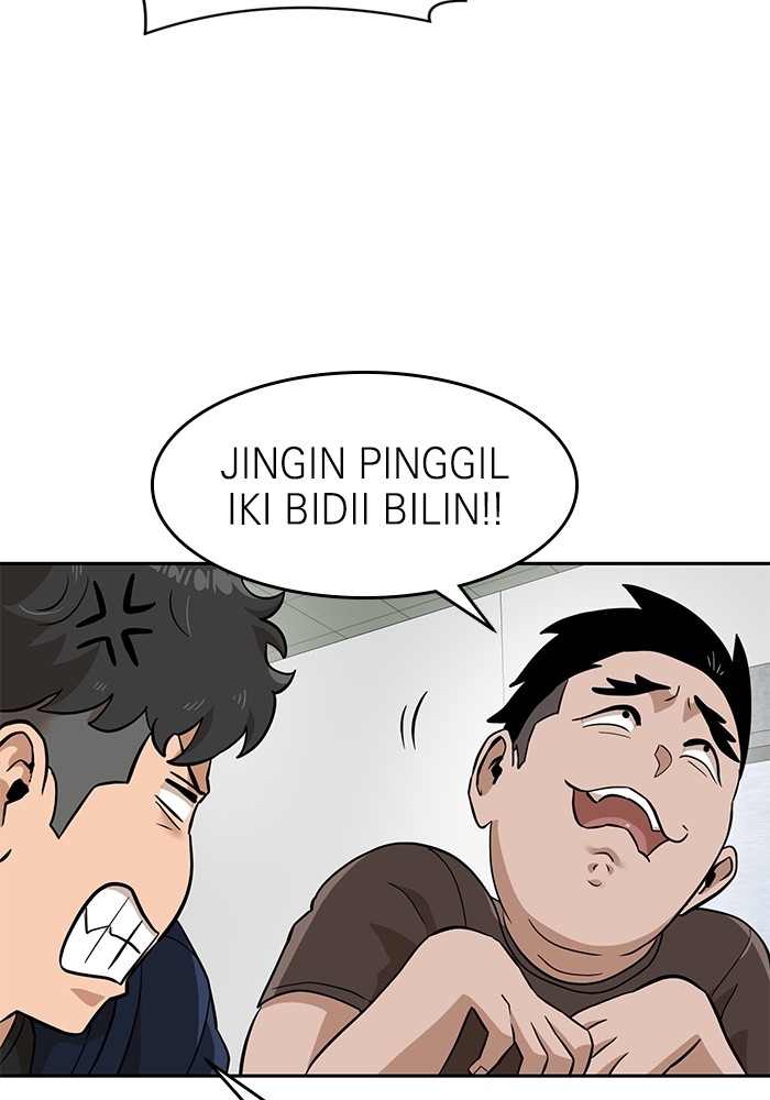 Double Click Chapter 141 - halaman 42