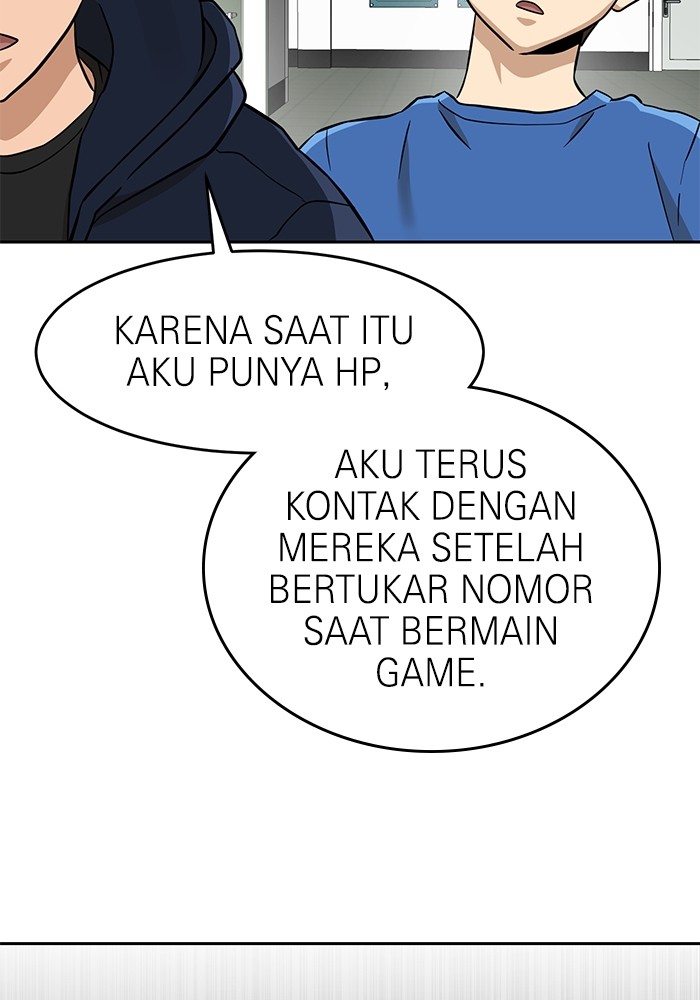 Double Click Chapter 141 - halaman 44