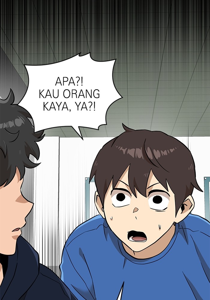 Double Click Chapter 141 - halaman 46